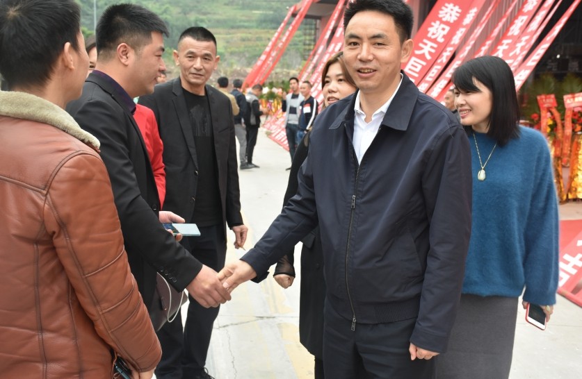 1573209324321791.jpg 7_wps图片.jpg