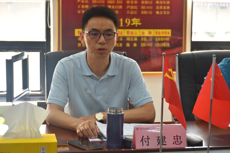 1593767517103332.jpg 微信8.jpg