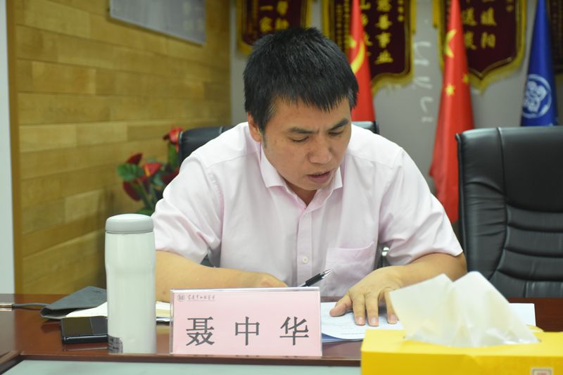 1593767582943729.jpg 微信3.jpg