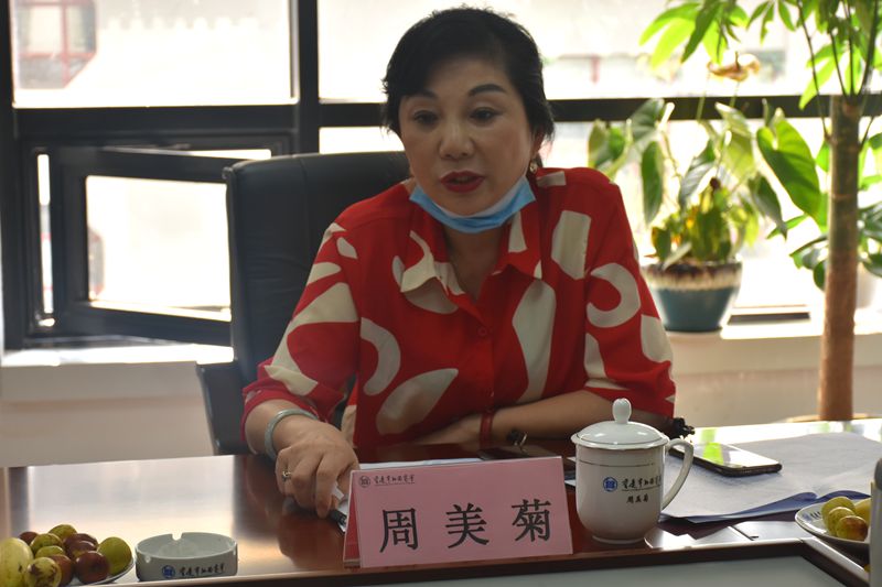 1593767655127589.jpg 微信7.jpg