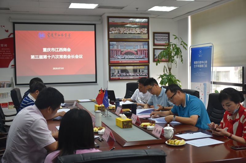 1594086174215890.jpg 微信10.jpg