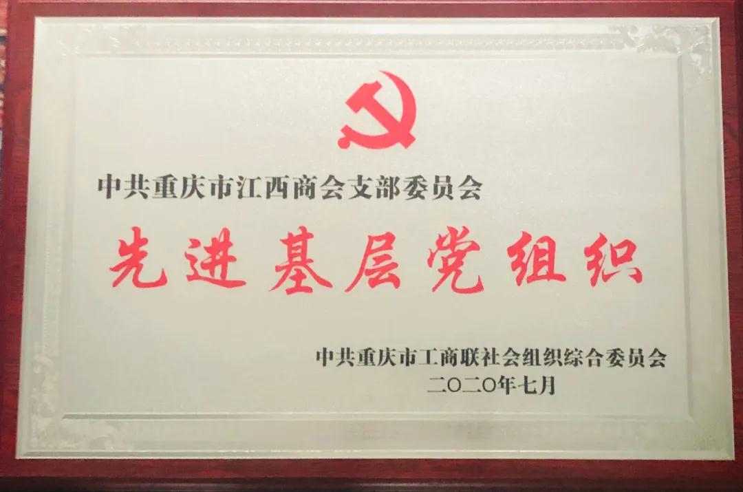 1595468977851598.jpg 5.jpg