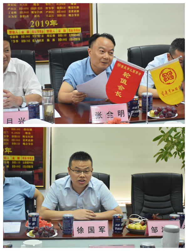 1596789086997648.png 图片5.png