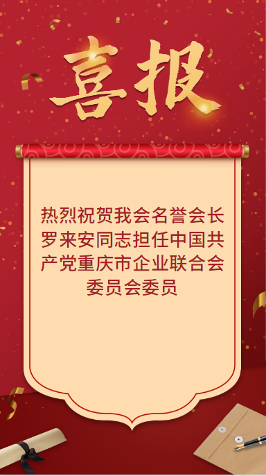 1599724157908271.png