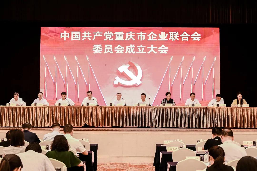 1599724264126259.jpg 微信图片_20200910155141.jpg