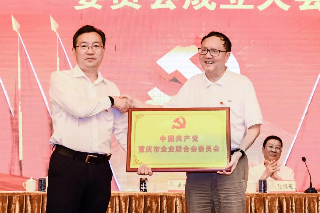 1599724359578734.jpg 微信图片_20200910155339.jpg