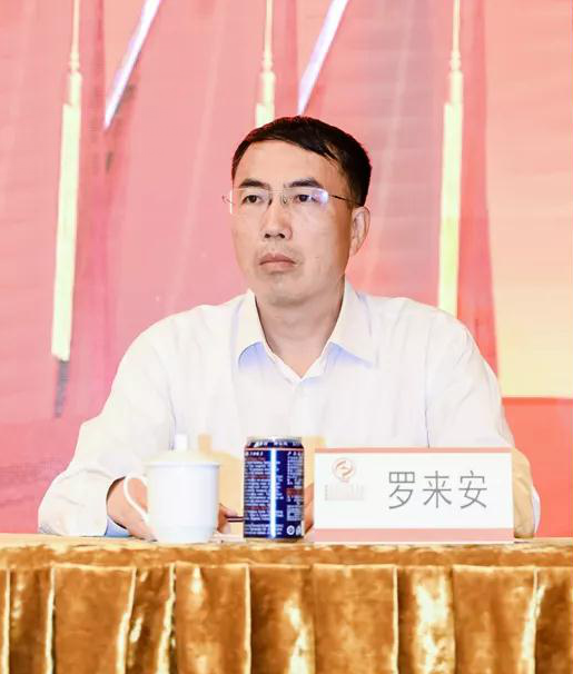 1599724719464915.png 微信截图_20200910155800.png
