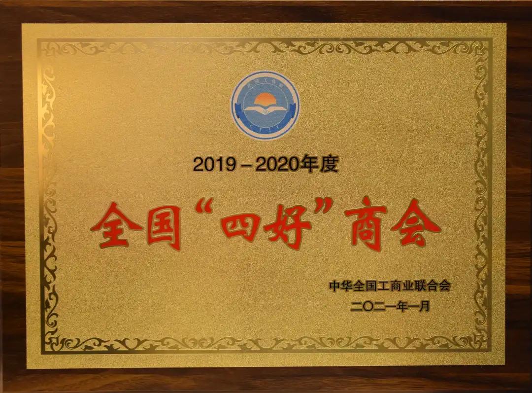 1618409066126392.jpg 微信图片_20210414220312.jpg