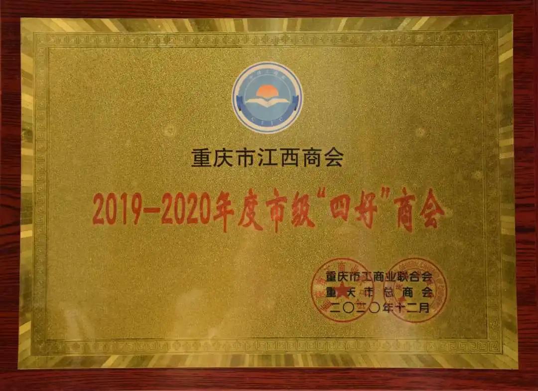 1618409097936930.jpg 微信图片_20210414220316.jpg