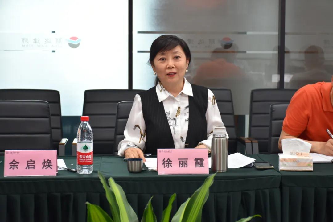 1620980994359272.jpg 微信图片_20210514163104.jpg