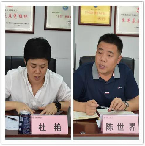 1626857847598227.png 微信截图_20210721165932.png