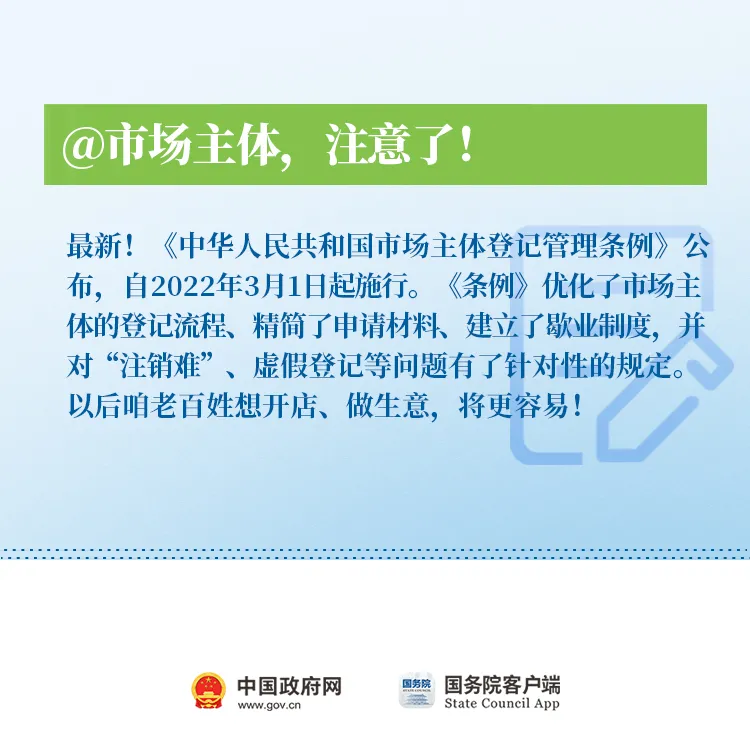 5d237605c2574fe6a7c34ff651d04d45.png