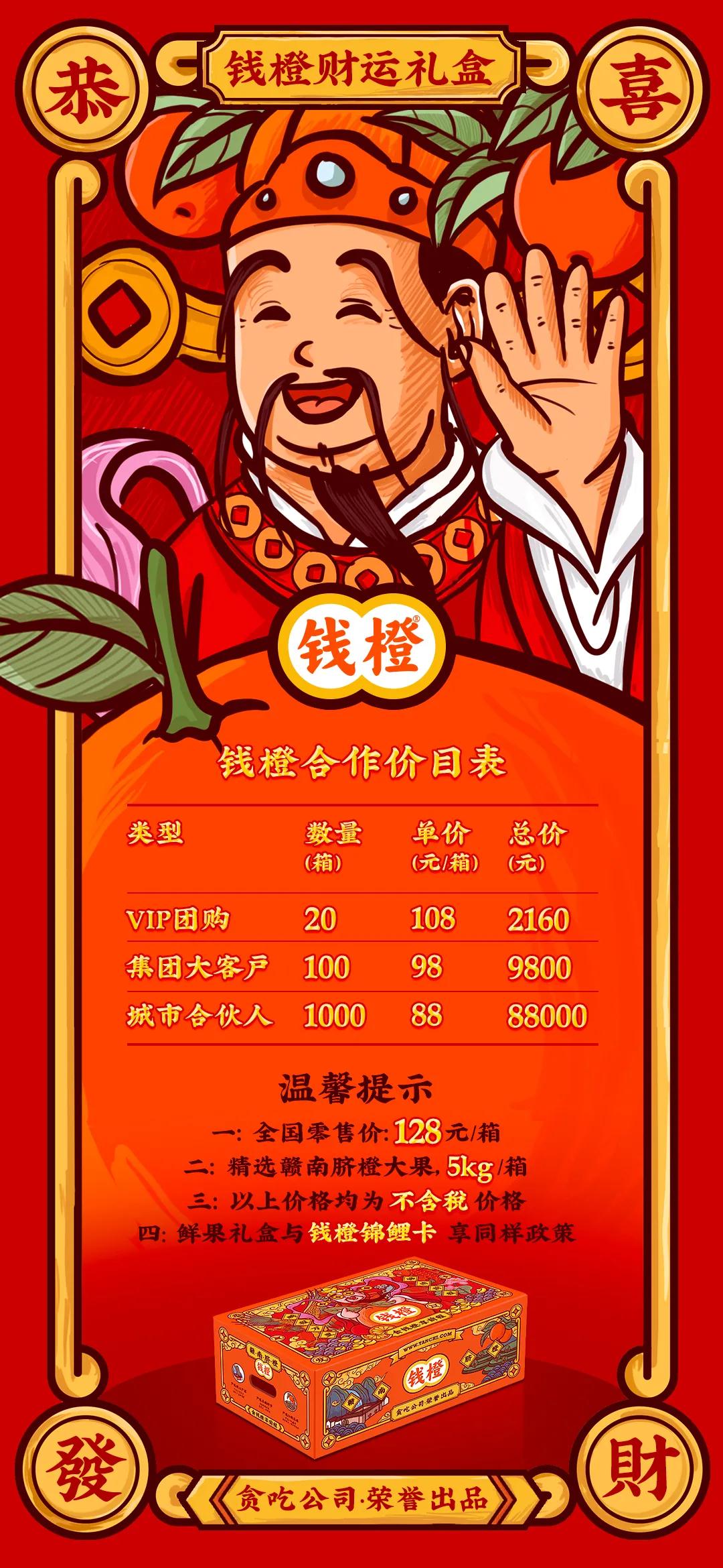 1637131529163176.jpg 微信图片_20211116150409.jpg