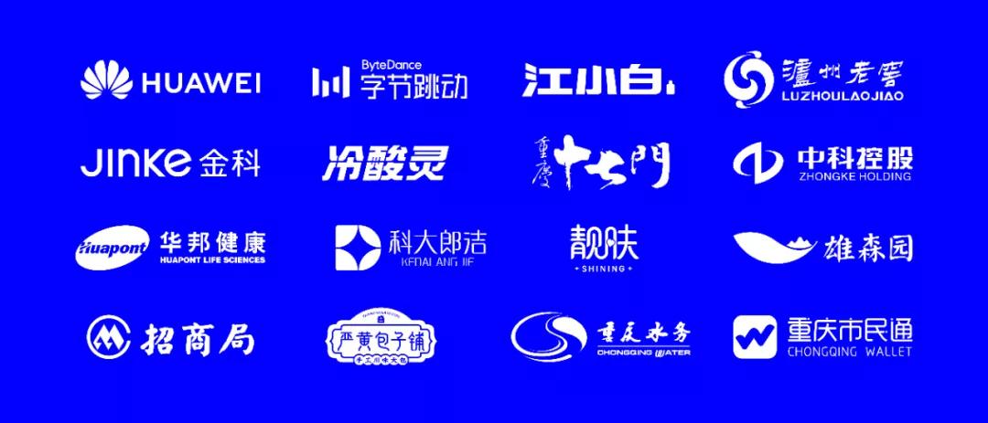 微信图片_20211125170036.jpg