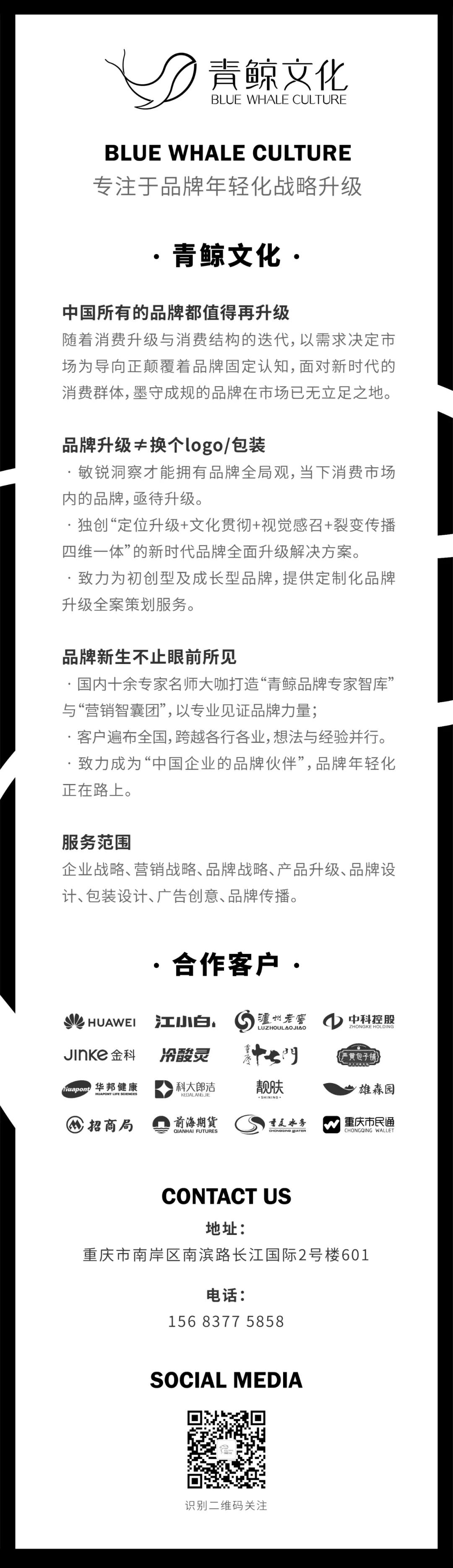 微信图片_20211125170039.jpg