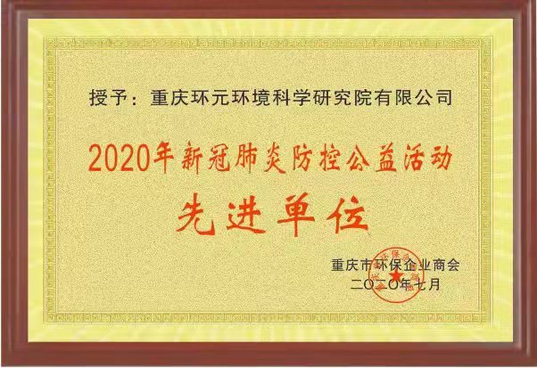 1641346669166274.jpg 微信图片_20211230102955.jpg
