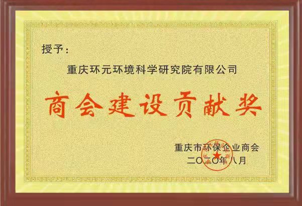 1641346677613719.jpg 微信图片_20211230102958.jpg