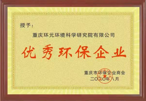 1641346686117240.jpg 微信图片_20211230103001.jpg