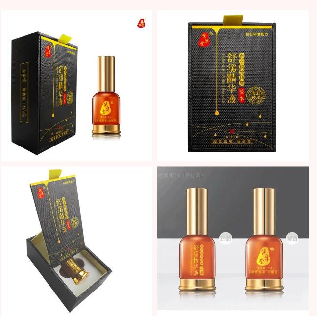 1642994692139793.jpg QQ截图20220120102326.jpg