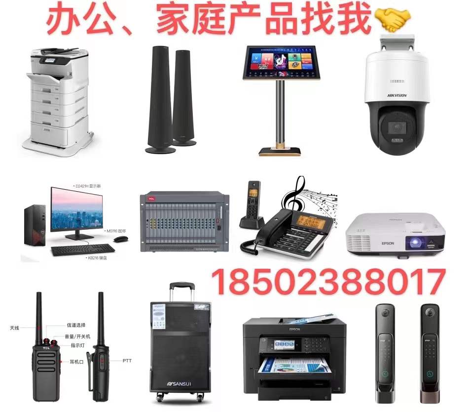 微信图片_20220221160133.jpg