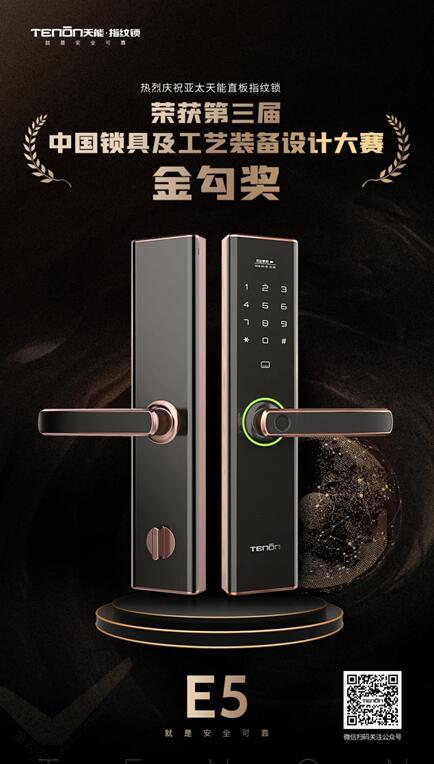 1649406963712391.jpg QQ截图20220408163517.jpg