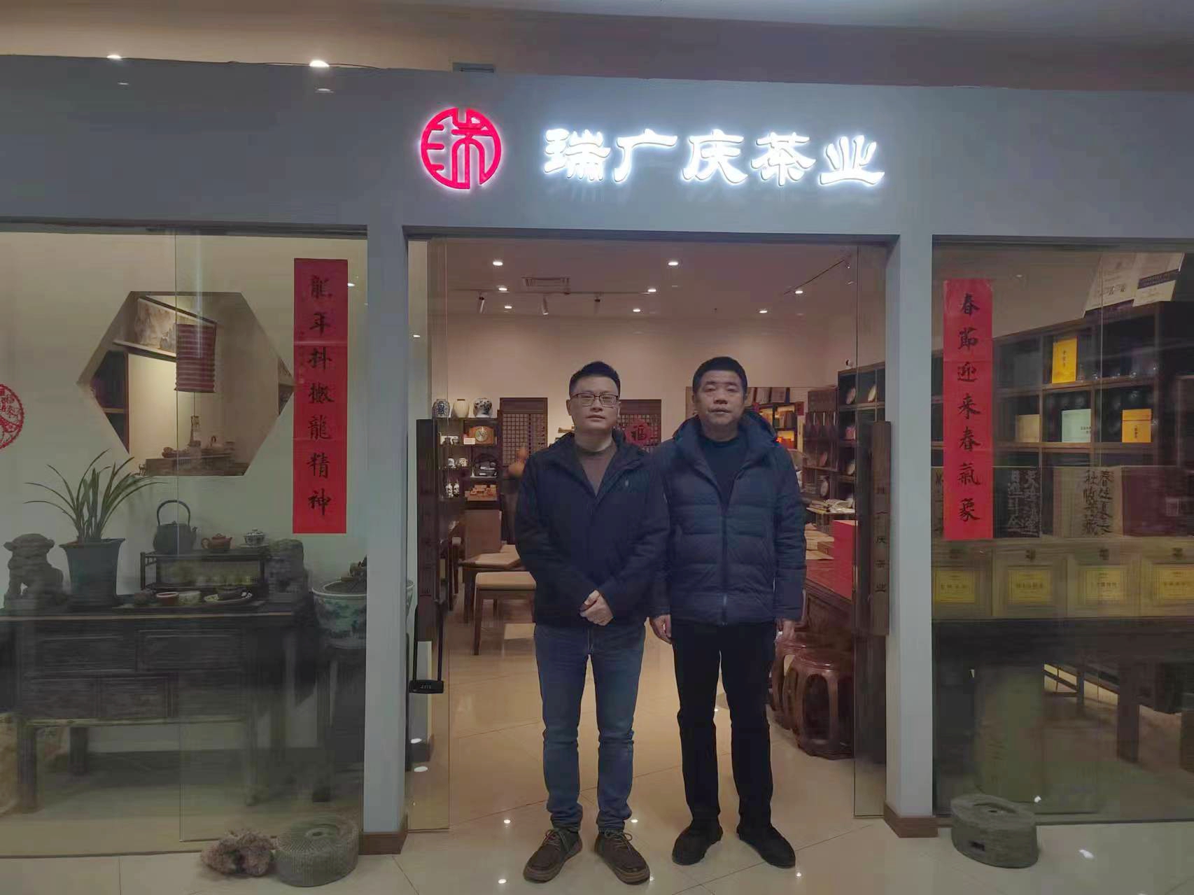 1709279289144156.jpg 微信图片_20240228153905.jpg