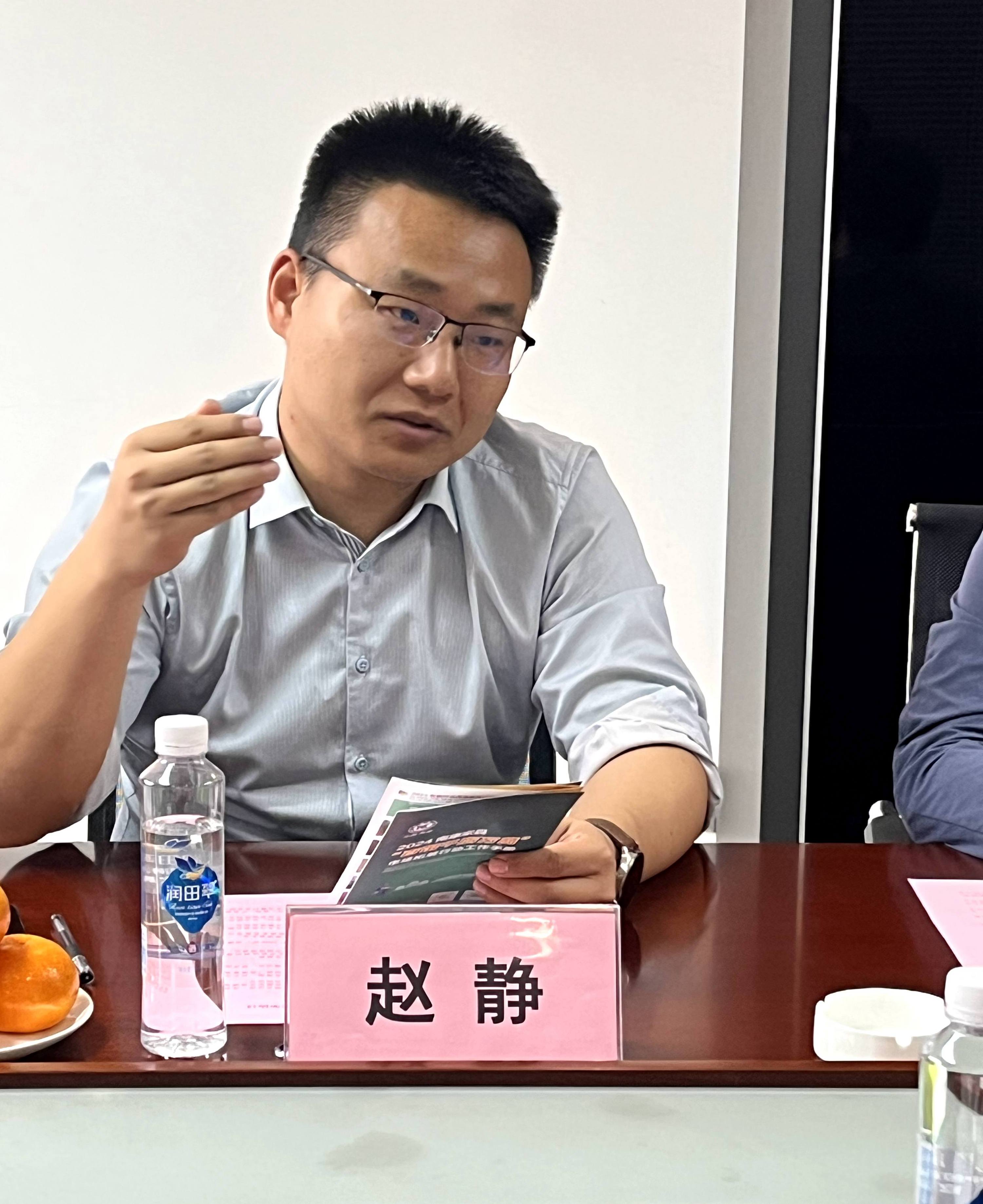 微信图片_20240412105008.jpg