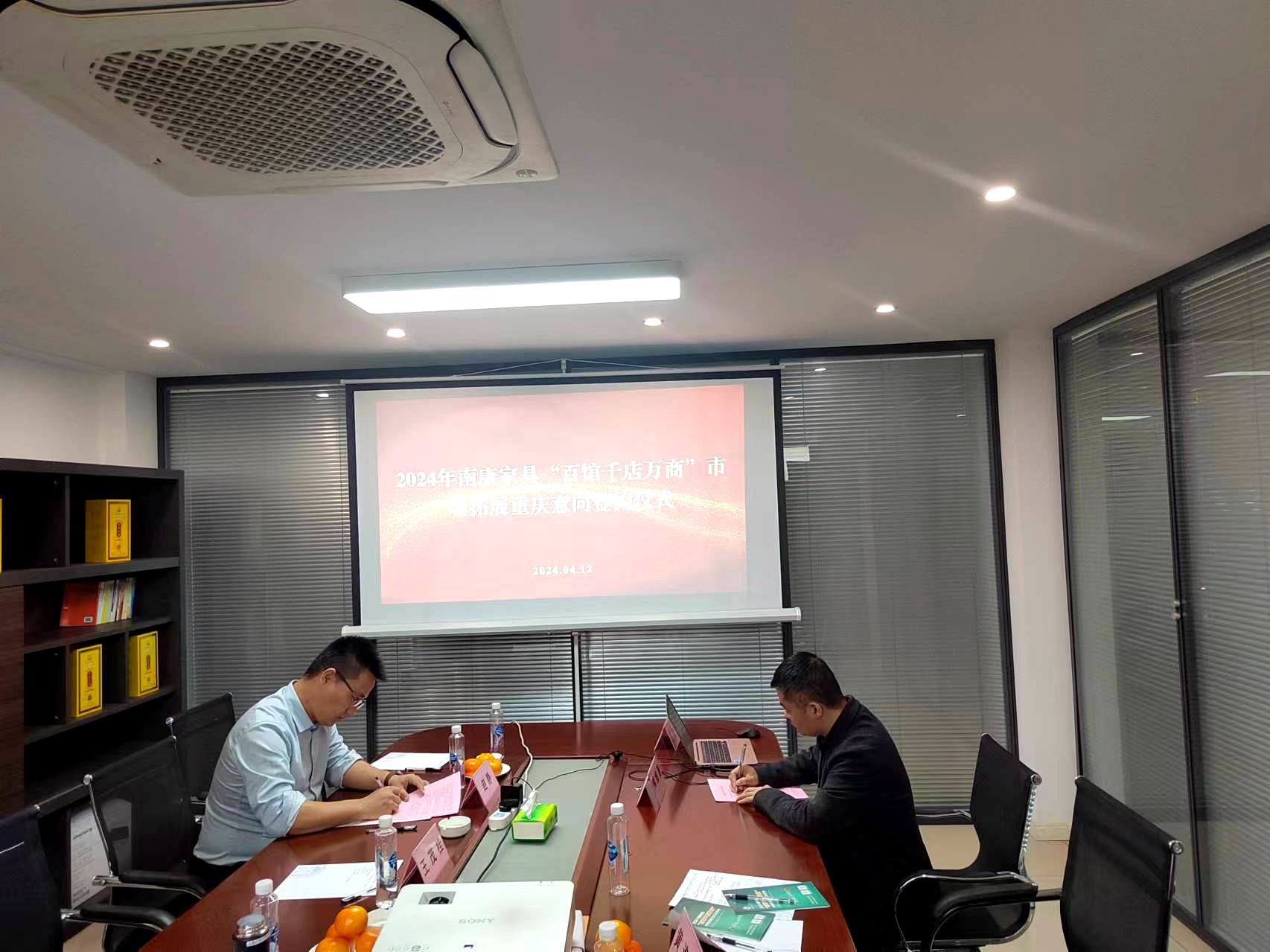 微信图片_20240412161002.jpg
