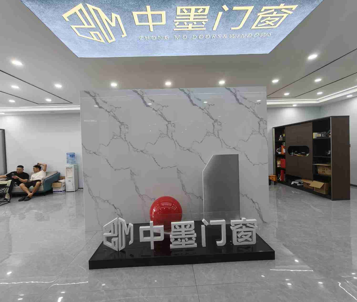 微信图片_20260821182742_252_178.jpg