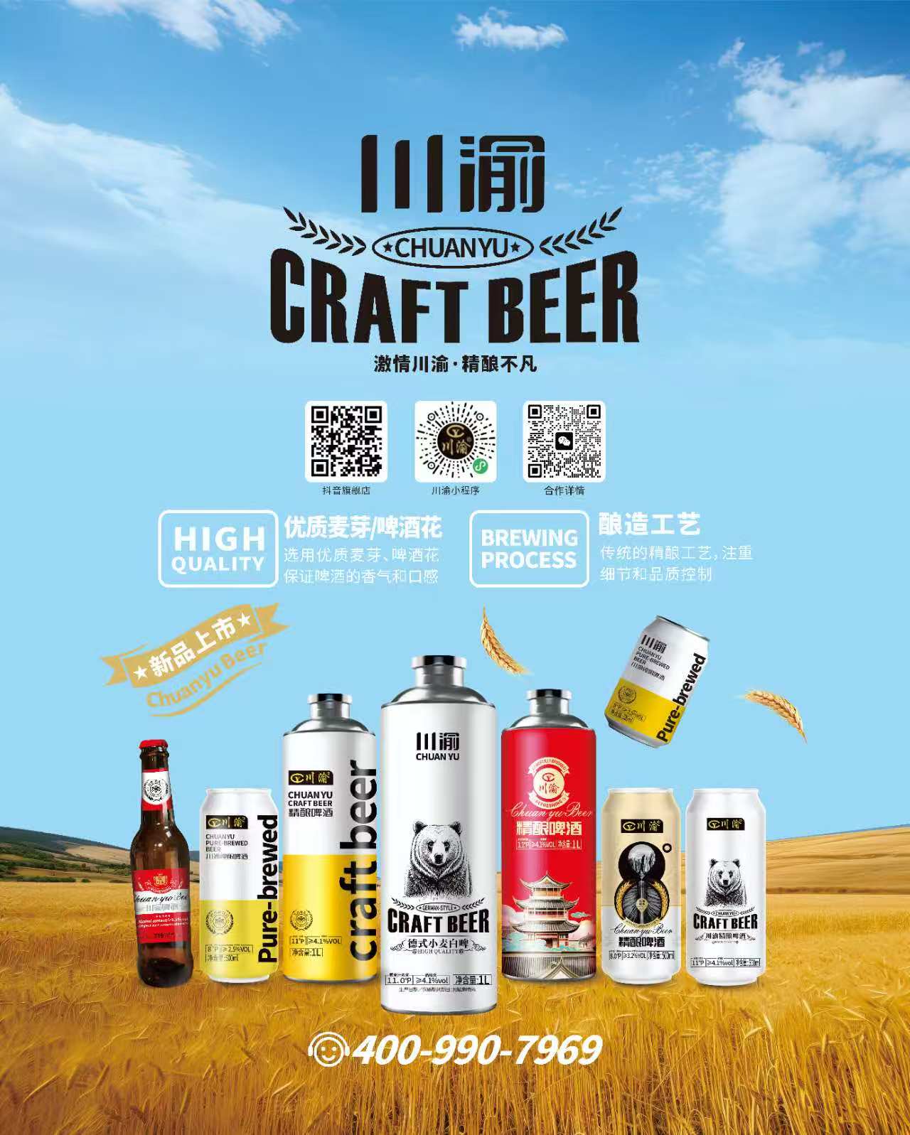 微信图片_20260824160207_279_178.jpg