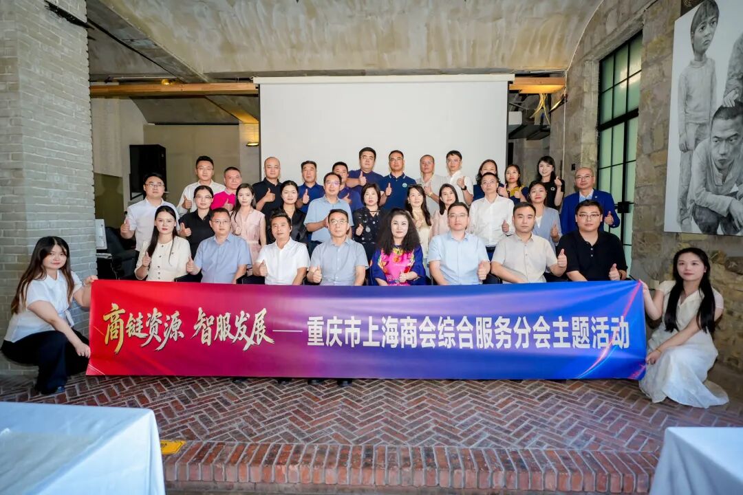 微信图片_2026-08-27_144733_350.jpg